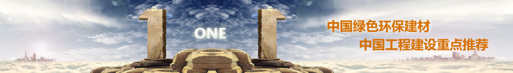 關(guān)于吉爾順